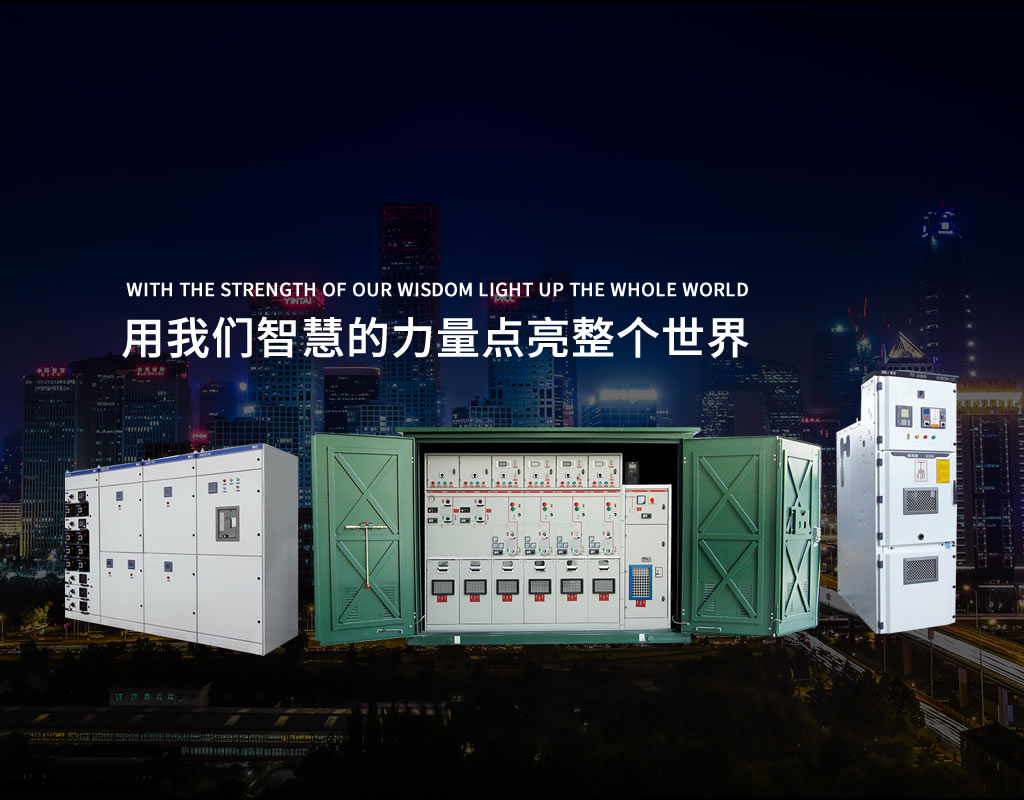 關注信息科技最新發展 致力于金融服務智能化